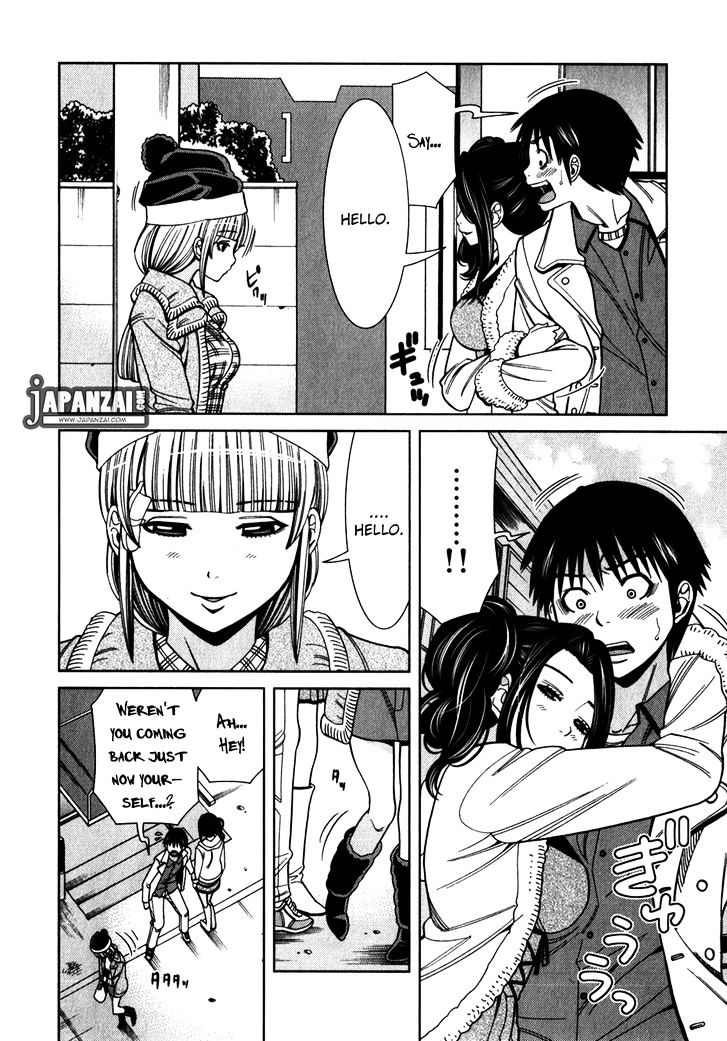 Nozoki Ana - Chapter 82 [photo 26] - MangaPorn