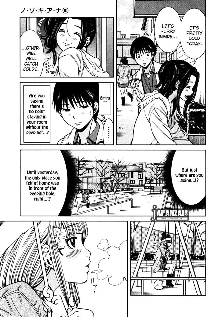 Nozoki Ana - Chapter 82 [photo 27] - MangaPorn