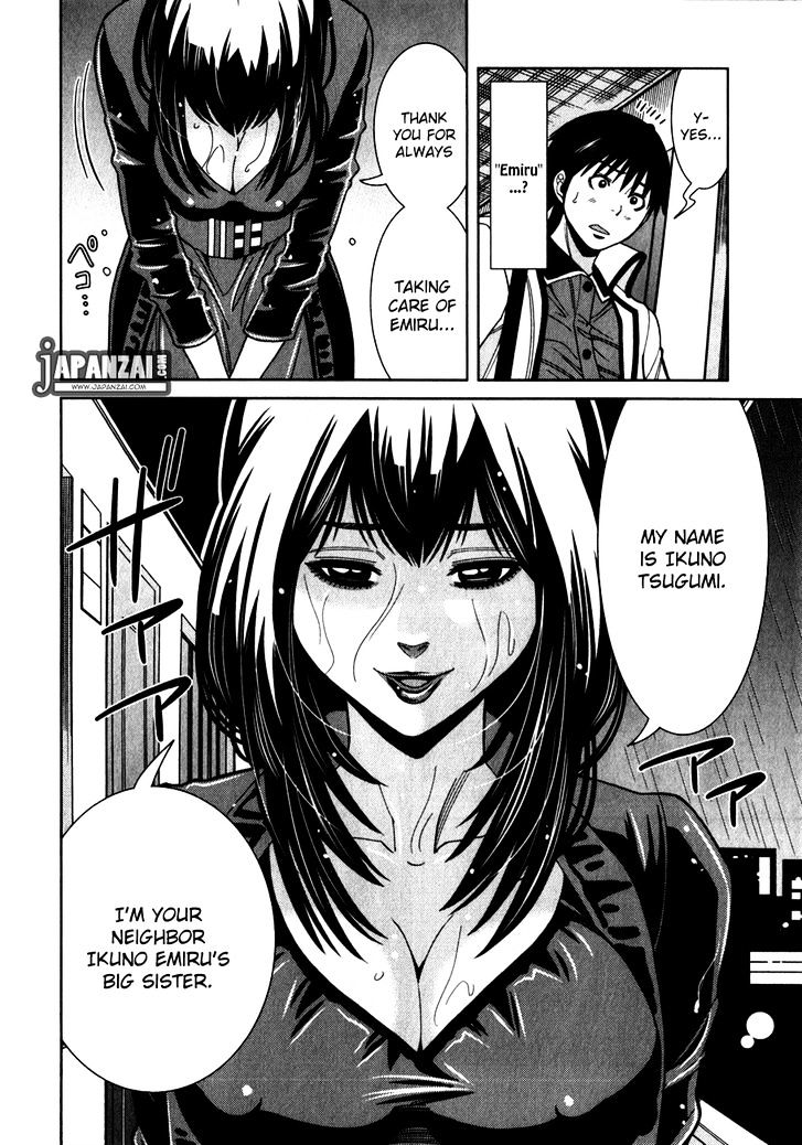 Nozoki Ana - Chapter 83 [photo 19] - MangaPorn