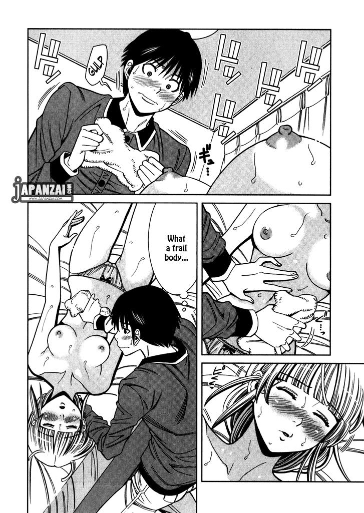 Nozoki Ana - Chapter 85 [photo 11] - MangaPorn