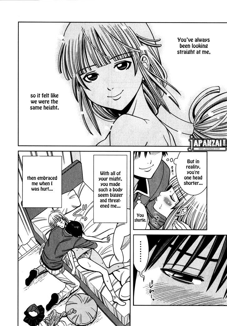 Nozoki Ana - Chapter 85 [photo 13] - MangaPorn