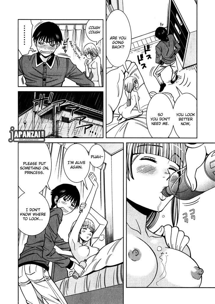 Nozoki Ana - Chapter 85 [photo 17] - MangaPorn