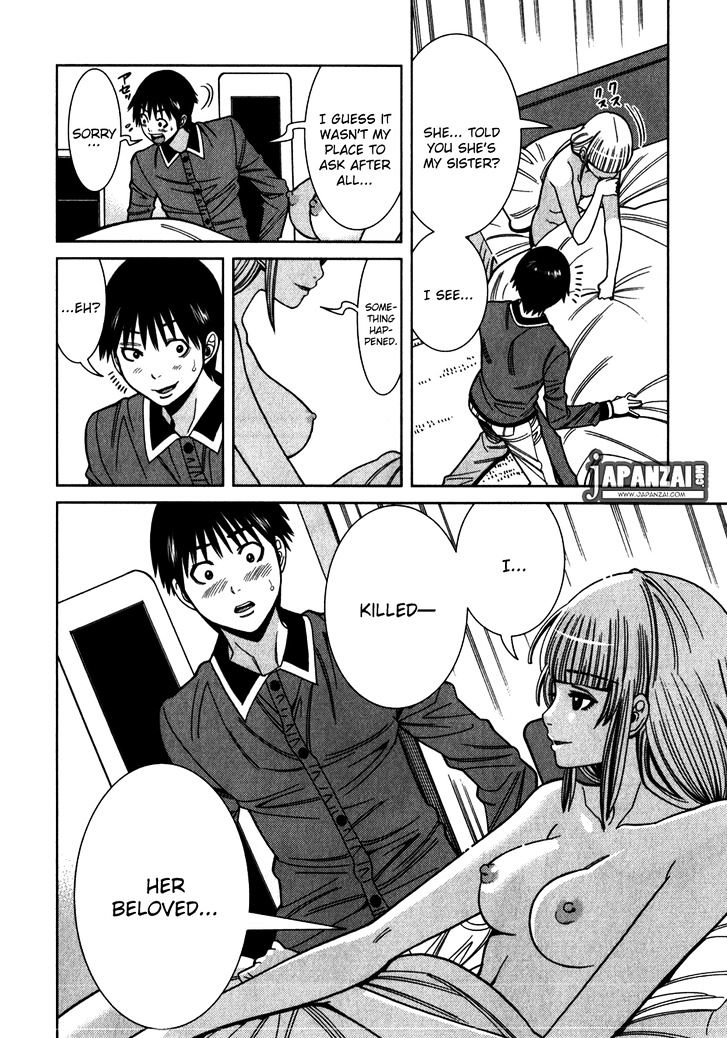 Nozoki Ana - Chapter 85 [photo 19] - MangaPorn