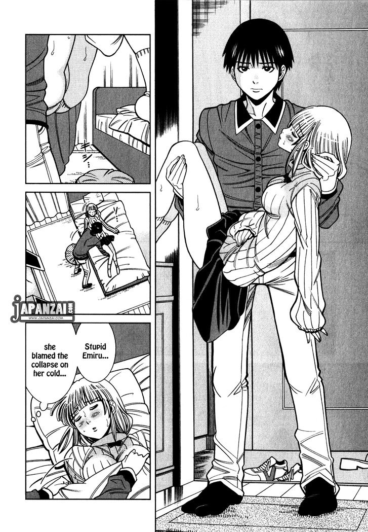 Nozoki Ana - Chapter 85 [photo 5] - MangaPorn