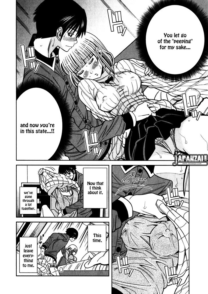 Nozoki Ana - Chapter 85 [photo 9] - MangaPorn