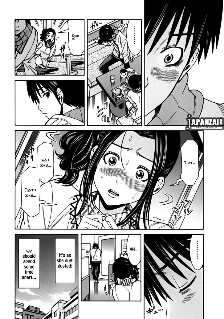 Nozoki Ana - Chapter 86 [photo 14] - MangaPorn
