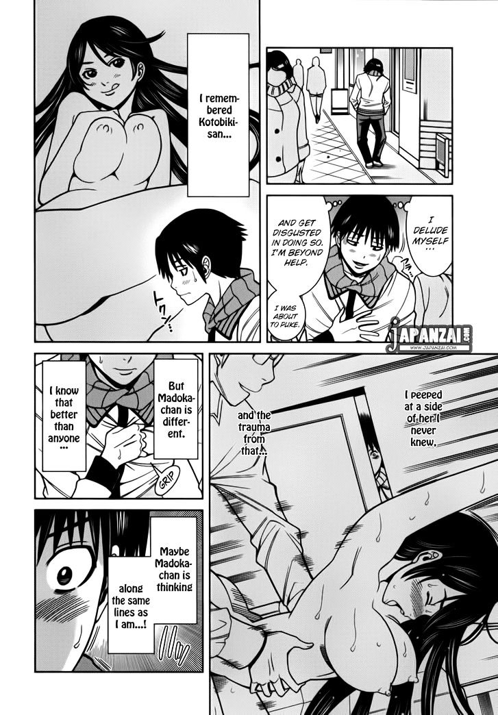 Nozoki Ana - Chapter 86 [photo 18] - MangaPorn