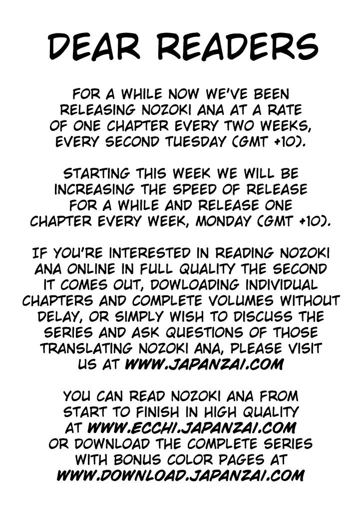 Nozoki Ana - Chapter 86 [photo 2] - MangaPorn