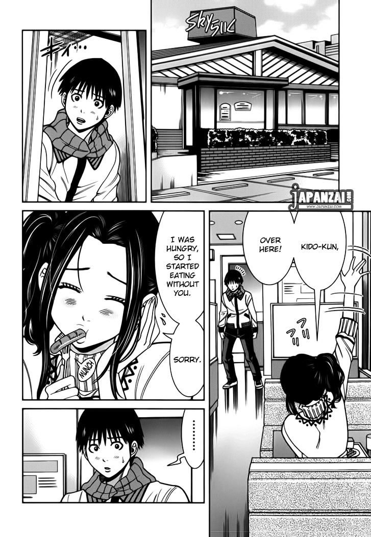 Nozoki Ana - Chapter 86 [photo 4] - MangaPorn