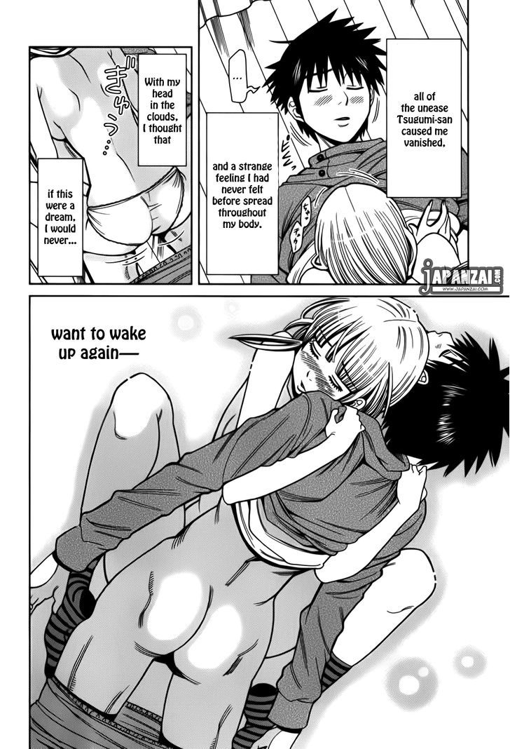 Nozoki Ana - Chapter 88 [photo 19] - MangaPorn