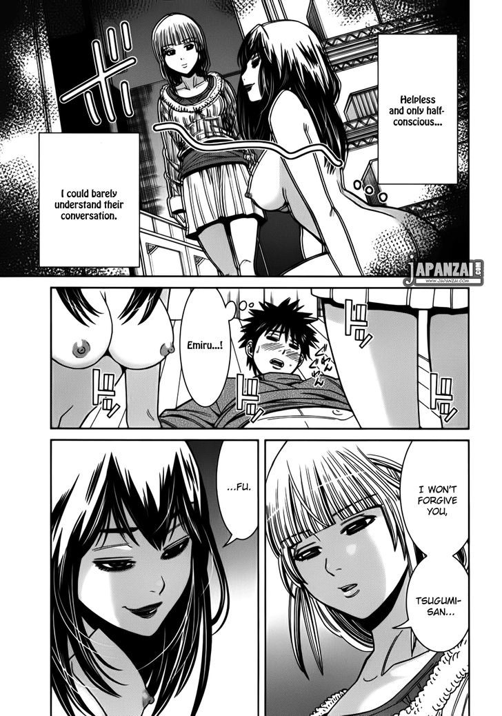 Nozoki Ana - Chapter 88 [photo 2] - MangaPorn