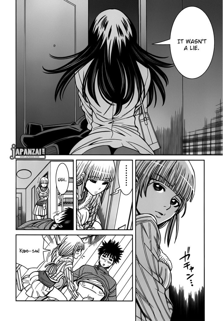 Nozoki Ana - Chapter 88 [photo 7] - MangaPorn