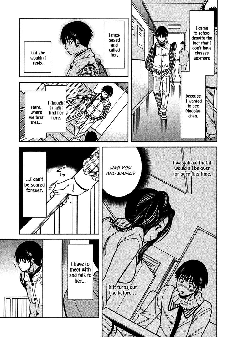 Nozoki Ana - Chapter 91 [photo 14] - MangaPorn