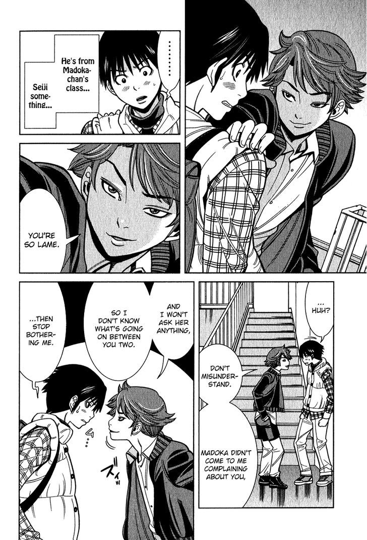 Nozoki Ana - Chapter 91 [photo 17] - MangaPorn