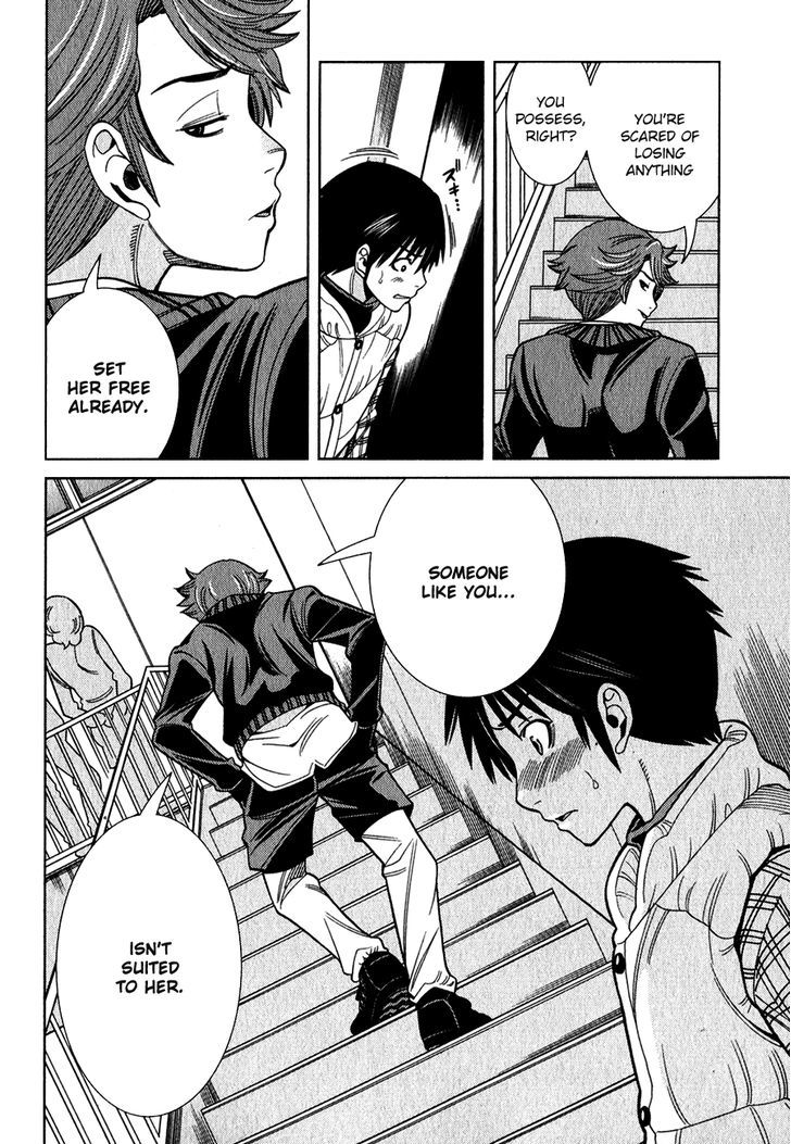 Nozoki Ana - Chapter 91 [photo 19] - MangaPorn