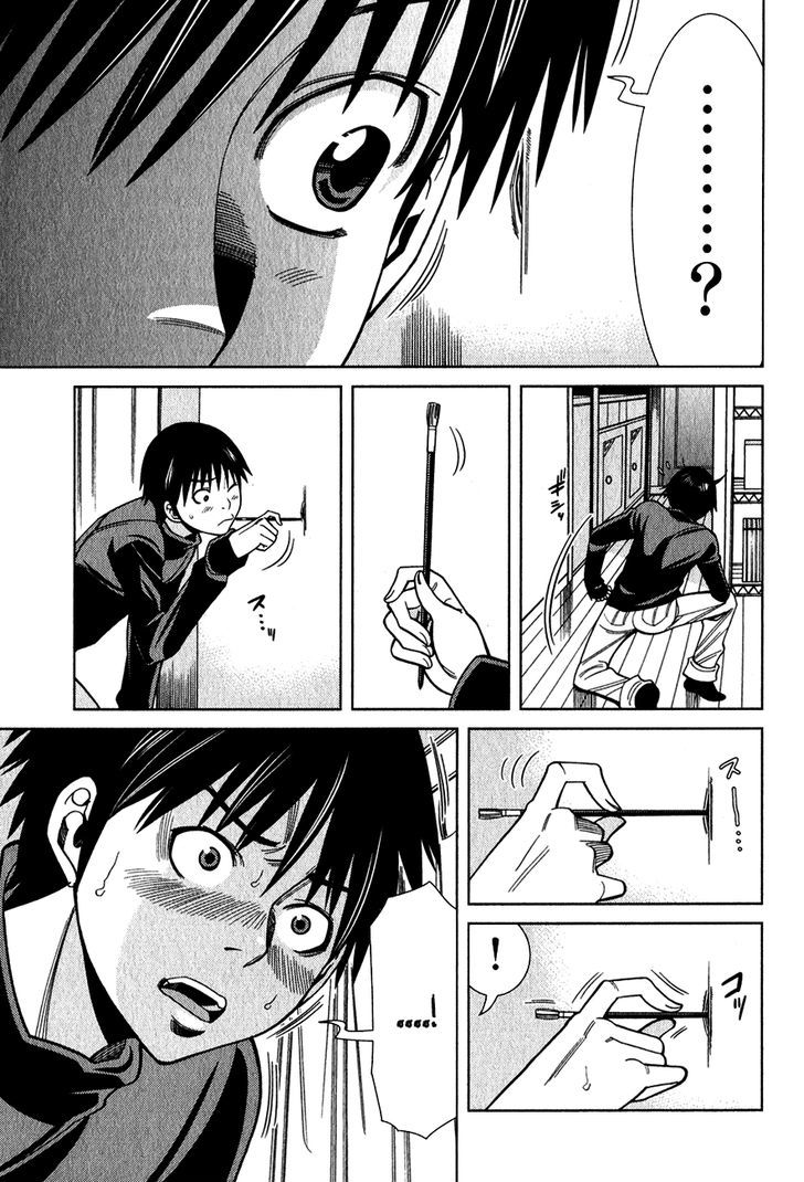 Nozoki Ana - Chapter 91 [photo 24] - MangaPorn