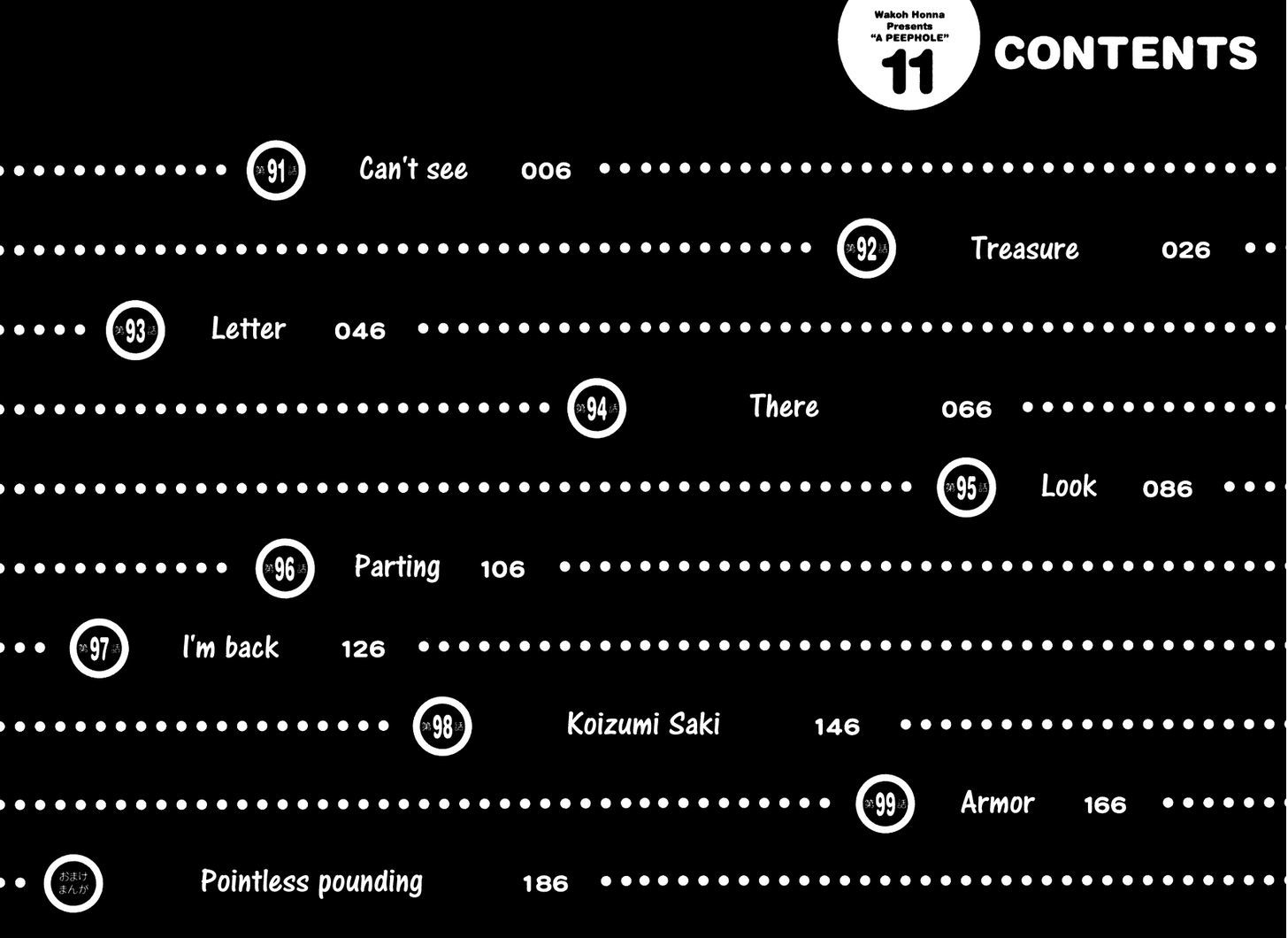 Nozoki Ana - Chapter 91 [photo 4] - MangaPorn