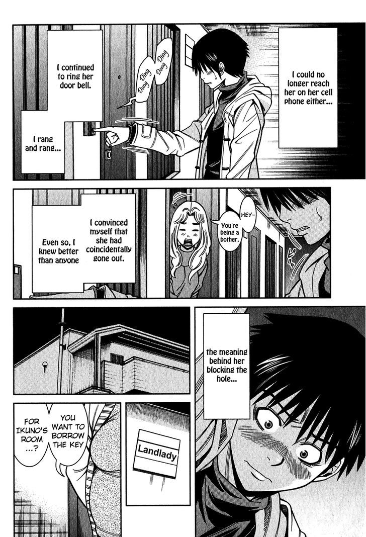 Nozoki Ana - Chapter 92 [photo 3] - MangaPorn