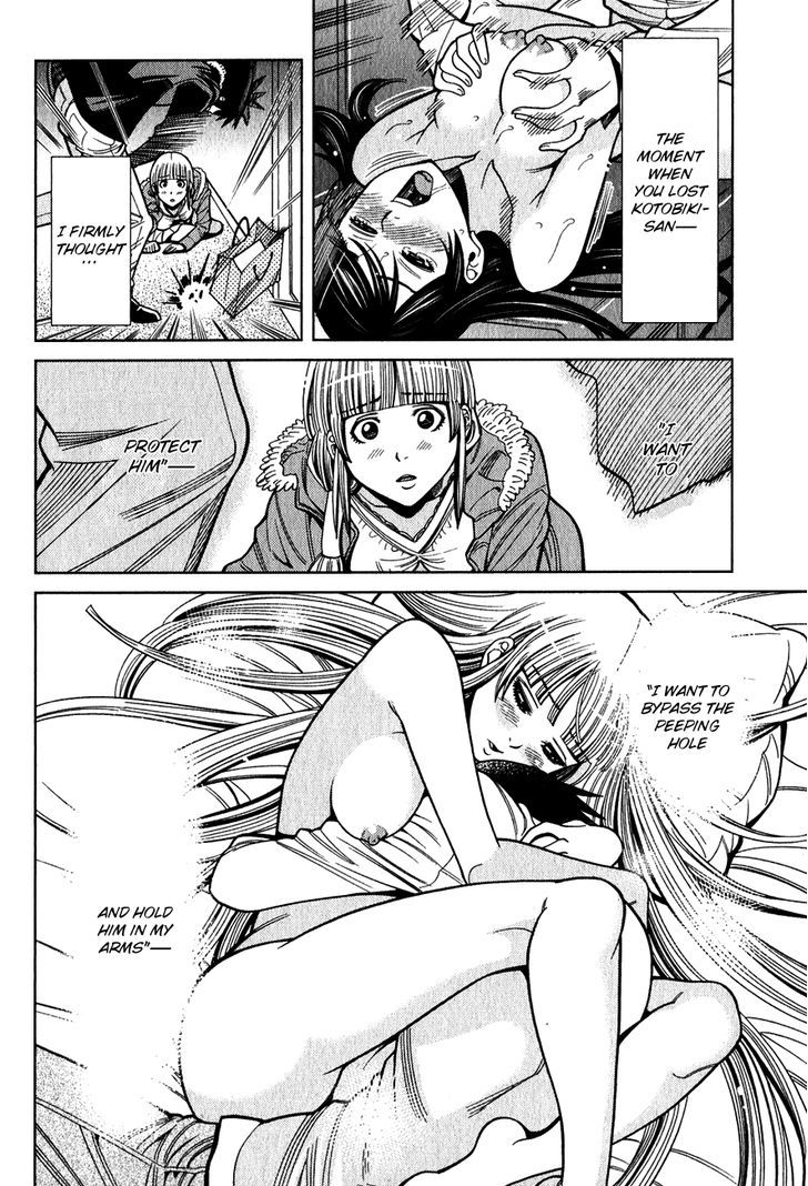 Nozoki Ana - Chapter 93 [photo 9] - MangaPorn