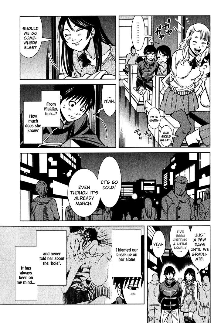Nozoki Ana - Chapter 94 [photo 6] - MangaPorn