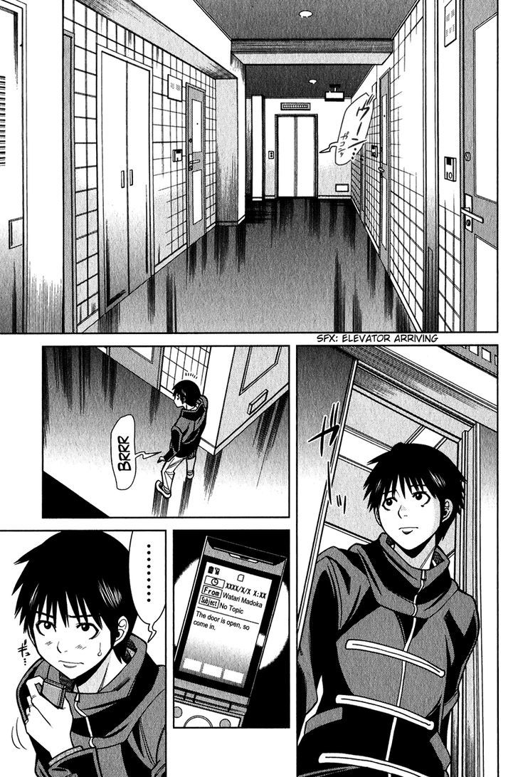 Nozoki Ana - Chapter 95 [photo 2] - MangaPorn