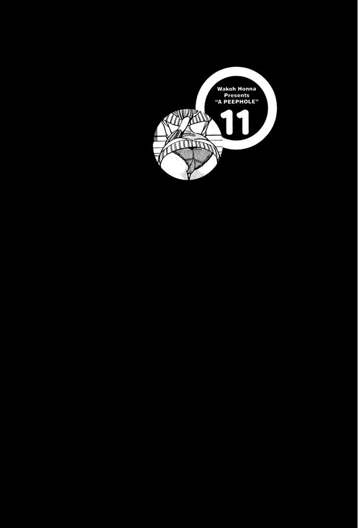 Nozoki Ana - Chapter 95 [photo 20] - MangaPorn