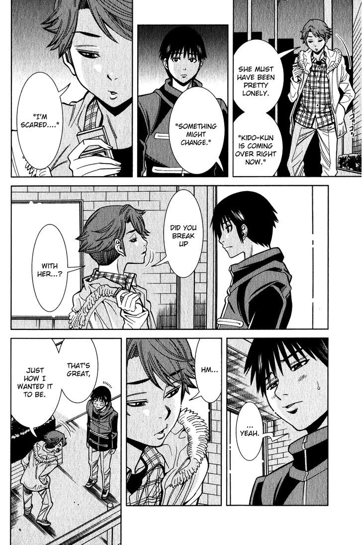 Nozoki Ana - Chapter 96 [photo 13] - MangaPorn