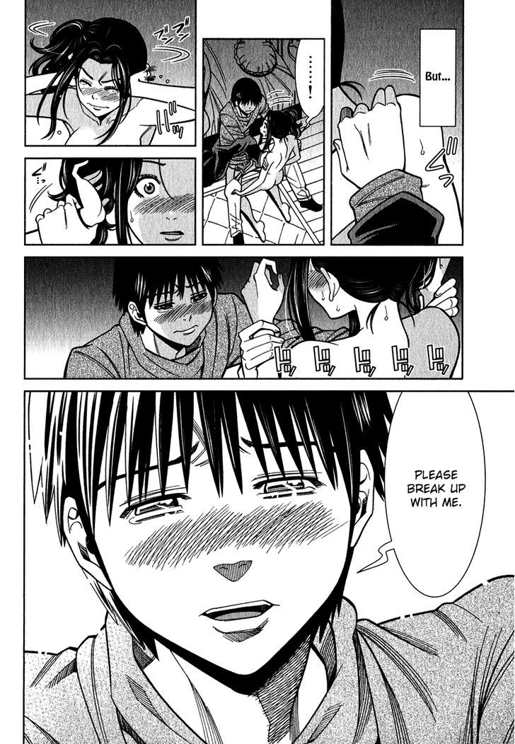 Nozoki Ana - Chapter 96 [photo 7] - MangaPorn