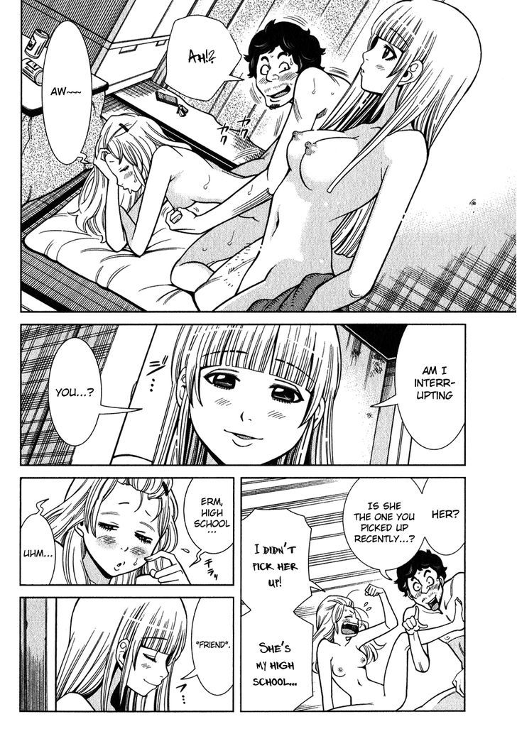 Nozoki Ana - Chapter 97 [photo 7] - MangaPorn