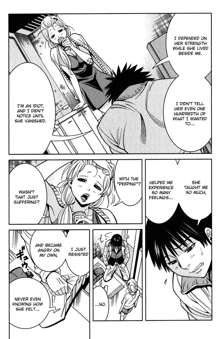 Nozoki Ana - Chapter 98 [photo 13] - MangaPorn