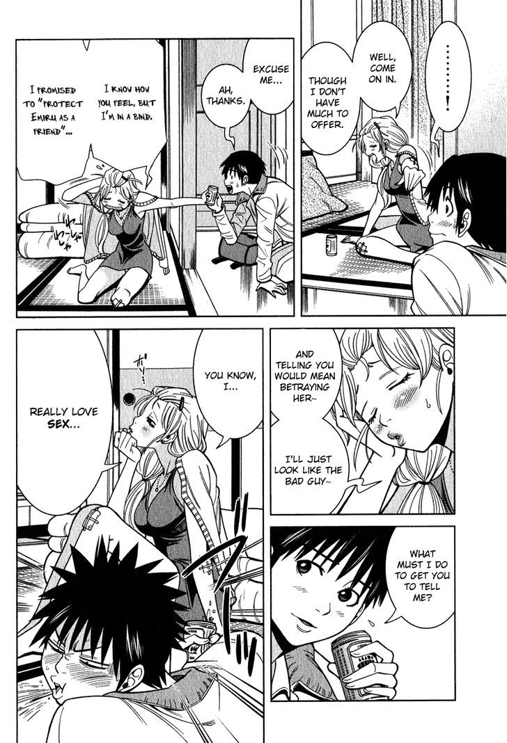 Nozoki Ana - Chapter 98 [photo 15] - MangaPorn