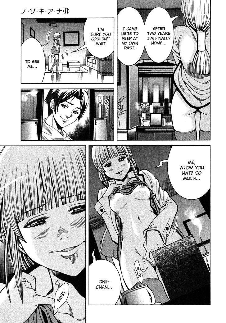 Nozoki Ana - Chapter 98 [photo 2] - MangaPorn