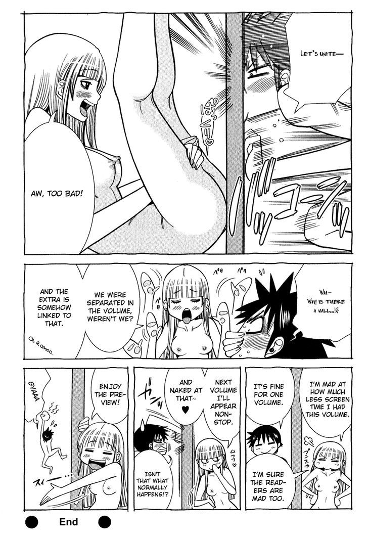 Nozoki Ana - Chapter 99.5 [photo 2] - MangaPorn