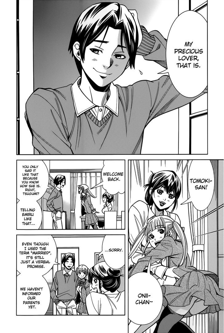 Nozoki Ana - Chapter 100 [photo 17] - MangaPorn