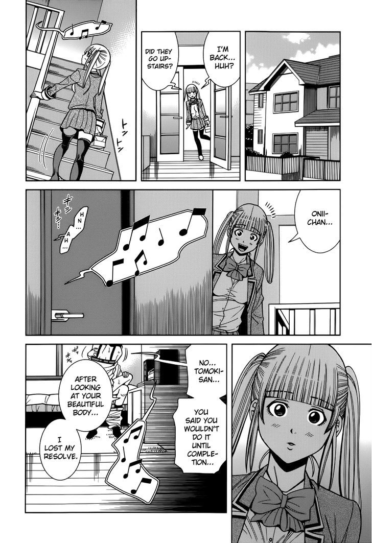 Nozoki Ana - Chapter 100 [photo 23] - MangaPorn