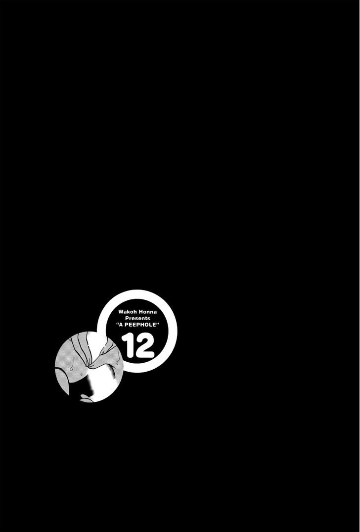 Nozoki Ana - Chapter 100 [photo 26] - MangaPorn