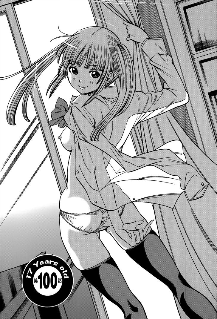 Nozoki Ana - Chapter 100 [photo 7] - MangaPorn