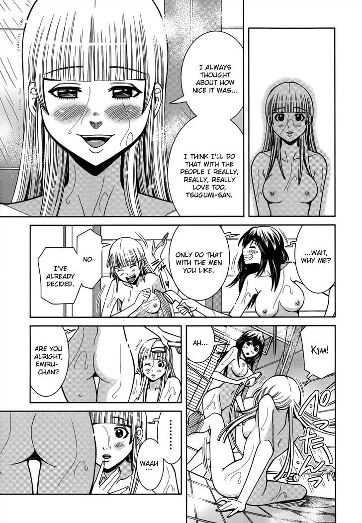 Nozoki Ana - Chapter 101 [photo 17] - MangaPorn