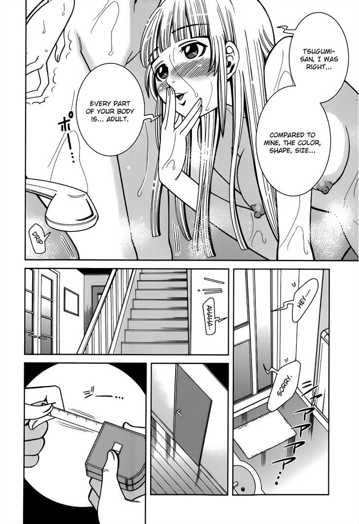 Nozoki Ana - Chapter 101 [photo 18] - MangaPorn