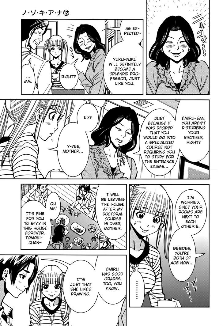 Nozoki Ana - Chapter 101 [photo 7] - MangaPorn