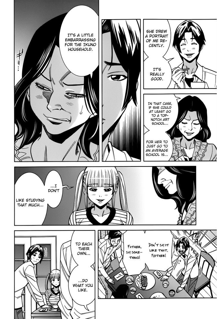 Nozoki Ana - Chapter 101 [photo 8] - MangaPorn