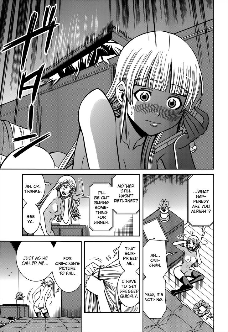Nozoki Ana - Chapter 102 [photo 17] - MangaPorn