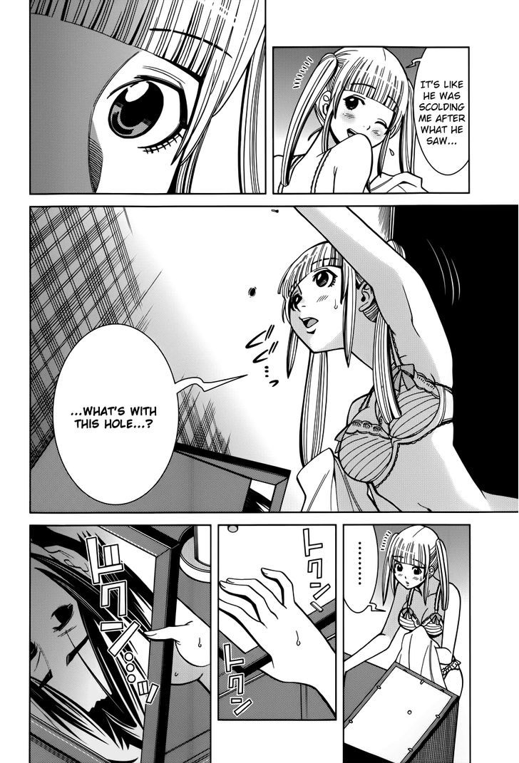 Nozoki Ana - Chapter 102 [photo 18] - MangaPorn