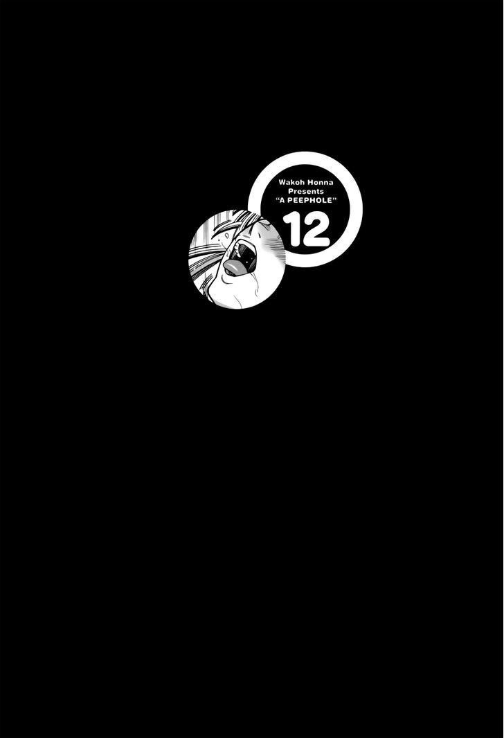 Nozoki Ana - Chapter 102 [photo 21] - MangaPorn