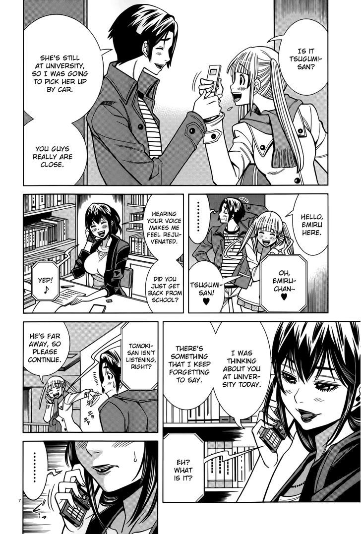 Nozoki Ana - Chapter 102 [photo 8] - MangaPorn