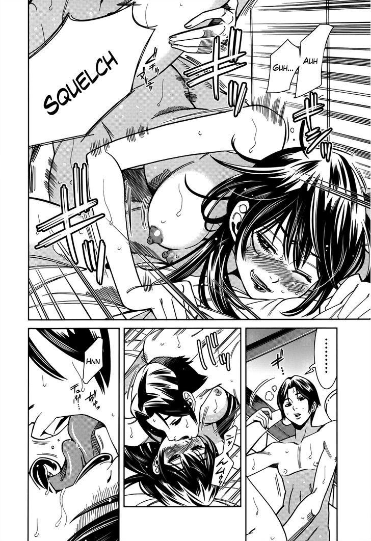 Nozoki Ana - Chapter 103 [photo 12] - MangaPorn