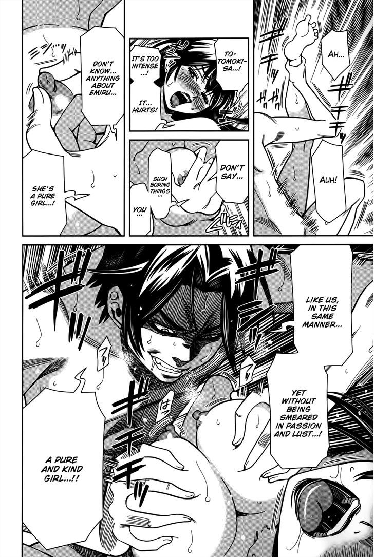 Nozoki Ana - Chapter 103 [photo 16] - MangaPorn