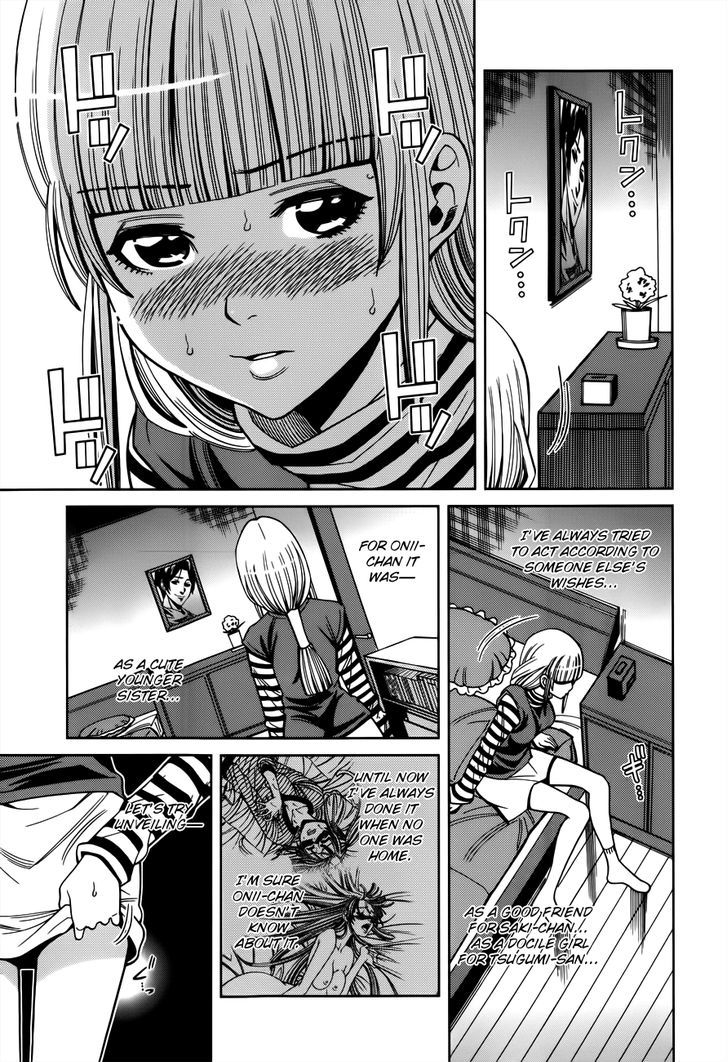 Nozoki Ana - Chapter 103 [photo 19] - MangaPorn