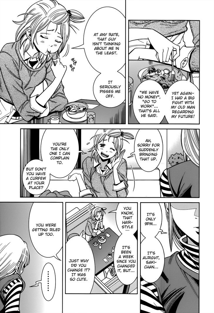 Nozoki Ana - Chapter 103 [photo 7] - MangaPorn