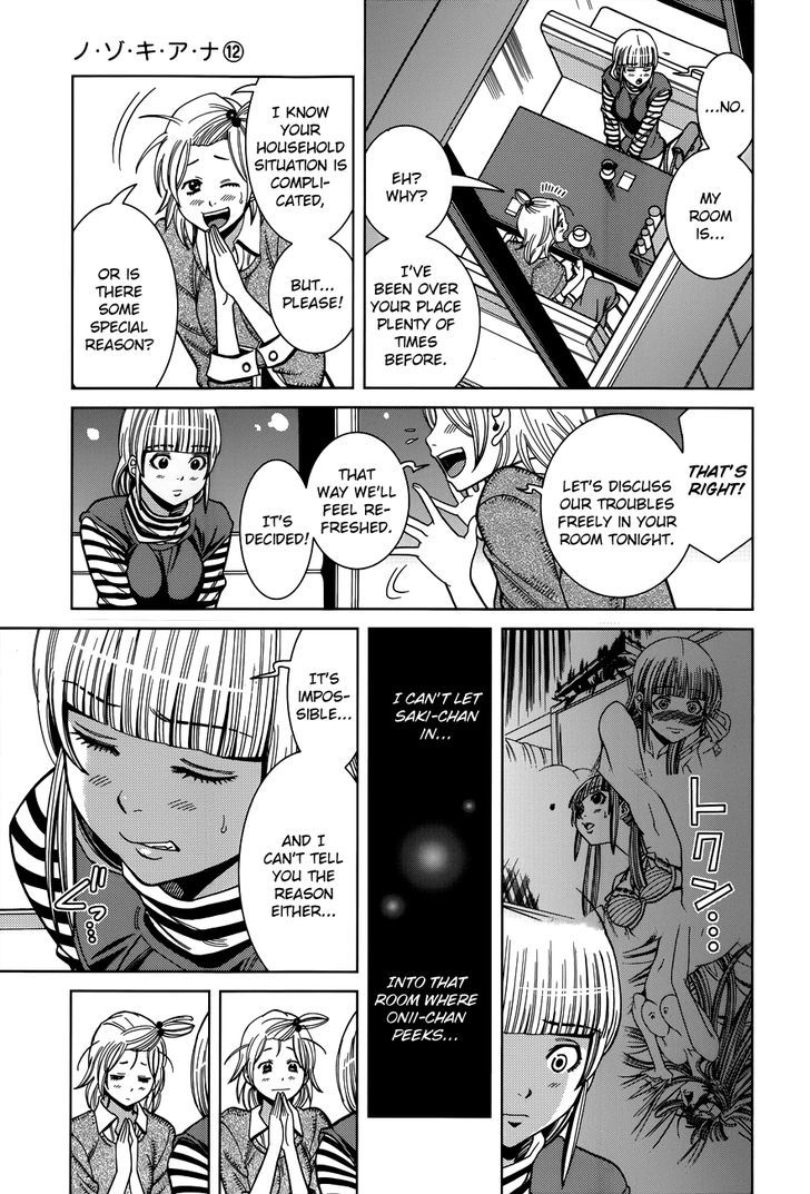 Nozoki Ana - Chapter 103 [photo 9] - MangaPorn
